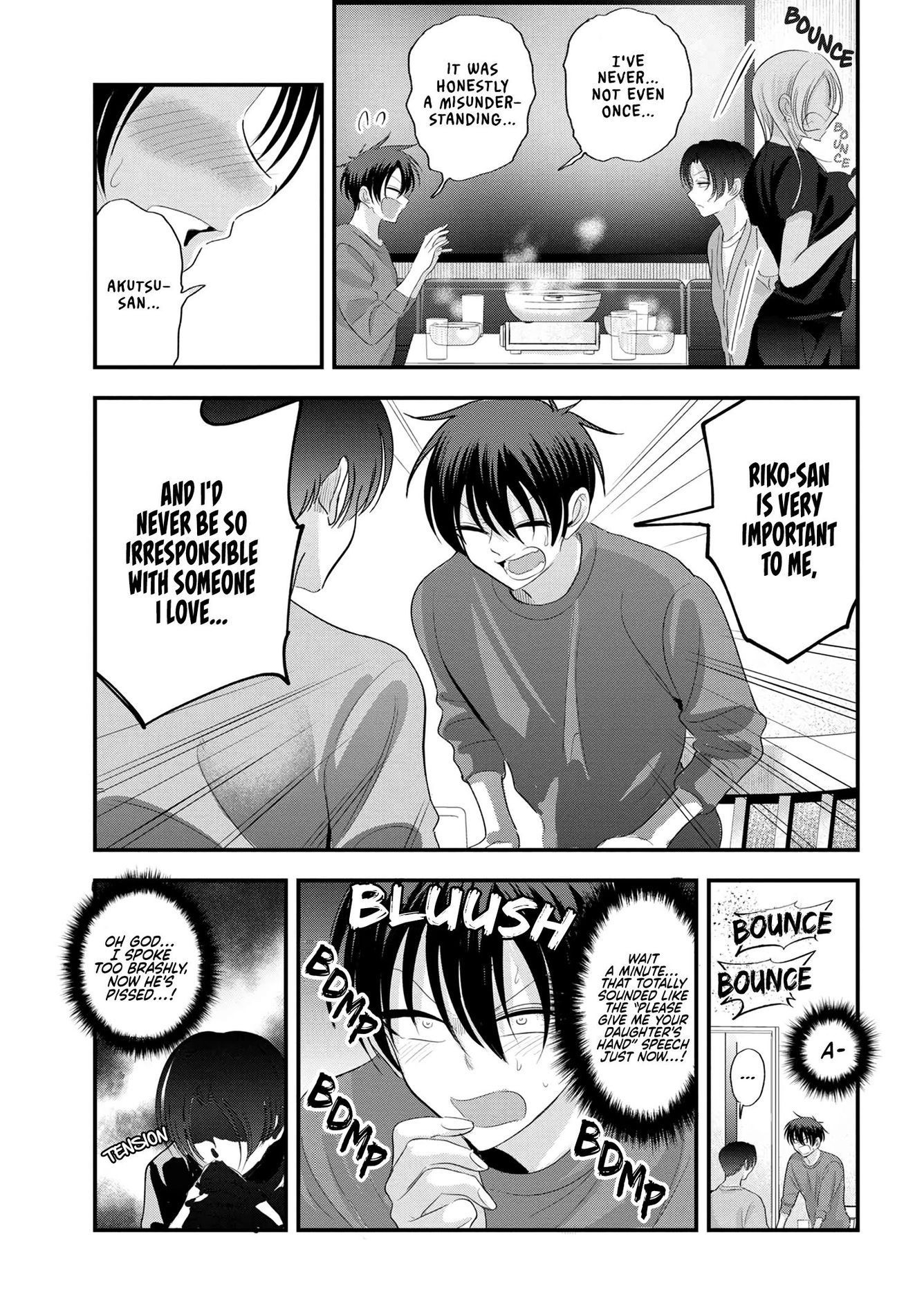 Please go home! Akutsu-san, Chapter 147 image 5